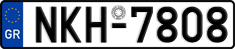 License plate of Greece, Cars