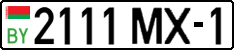 License plate Belarus, Cars (2004)