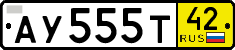 License plate Russia, Transit plates