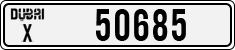 License plate of the UAE, Dubai, Cars