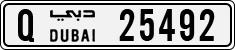 License plate of the UAE, Dubai, Cars