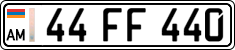 License plate of Armenia, Private owners