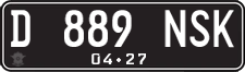 License plate of Indonesia, Regular plates
