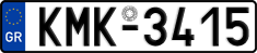 License plate of Greece, Cars