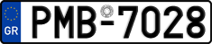 License plate of Greece, Cars