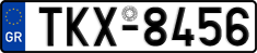 License plate of Greece, Cars