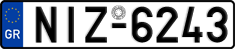 License plate of Greece, Cars