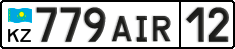 License plate Kazakhstan, Private owners (2012)