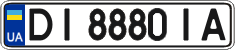 License plate Ukraine, Regular plates (2004)