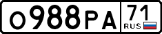 License plate Russia, Cars