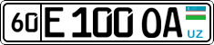 License plate of Uzbekistan, Private owners