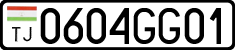 License plate of Tajikistan, Private owners (2009)
