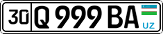 License plate of Uzbekistan, Private owners