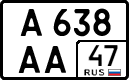 License plate Russia, Cars