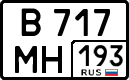 License plate Russia, Cars