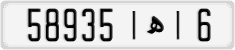 58935|ھ|6