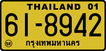 License plate of Thailand, Trucks and buses