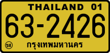 License plate of Thailand, Trucks and buses