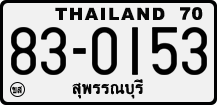 License plate of Thailand, Trucks and buses