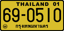 License plate of Thailand, Trucks and buses