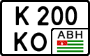 Non-recognized and partially recognized states, Cars