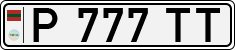 Non-recognized and partially recognized states, Transnistria (cars)