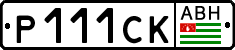 Non-recognized and partially recognized states, Cars