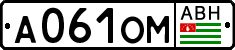 Non-recognized and partially recognized states, Cars