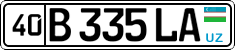 License plate of Uzbekistan, Private owners