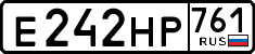 License plate Russia, Cars