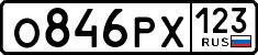 License plate Russia, Cars