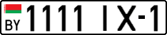 License plate Belarus, Cars (2004)