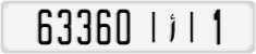License plate of Morocco, Cars