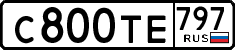 License plate Russia, Cars