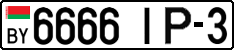 License plate Belarus, Cars (2004)