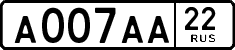 License plate Russia, Cars