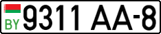 License plate Belarus, Cars (2004)