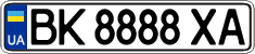 License plate Ukraine, Regular plates (2004)