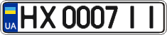 License plate Ukraine, Regular plates (2004)