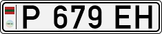 Non-recognized and partially recognized states, Transnistria (cars)