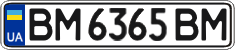 License plate Ukraine, Regular plates (2004)