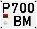 Non-recognized and partially recognized states, Transnistria (cars)