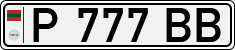 Non-recognized and partially recognized states, Transnistria (cars)