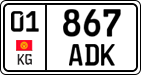 01 867 ADK