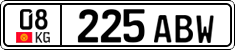 License plate of Kyrgyzstan, Private owners (2016)