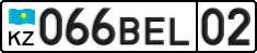 License plate Kazakhstan, Private owners (2012)