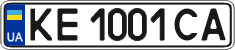 License plate Ukraine, Regular plates (2004)