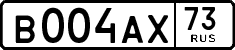 License plate Russia, Cars