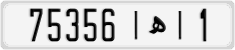 75356|ھ|1