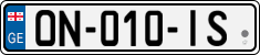 License plate of Georgia, Cars (2014)